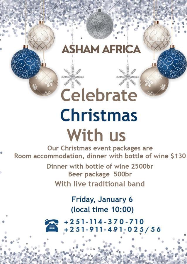 Asham Africa Hotel Bishoftu Экстерьер фото